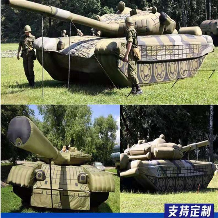 苏州充气军用坦克